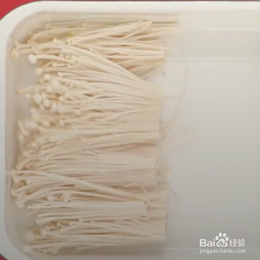 在家做蒜蓉蔬菜海鲜大咖教程
