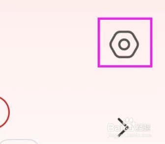 追书神器如何进入福利社