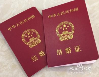 如何复婚,需要办理什么手续,要哪些证件?