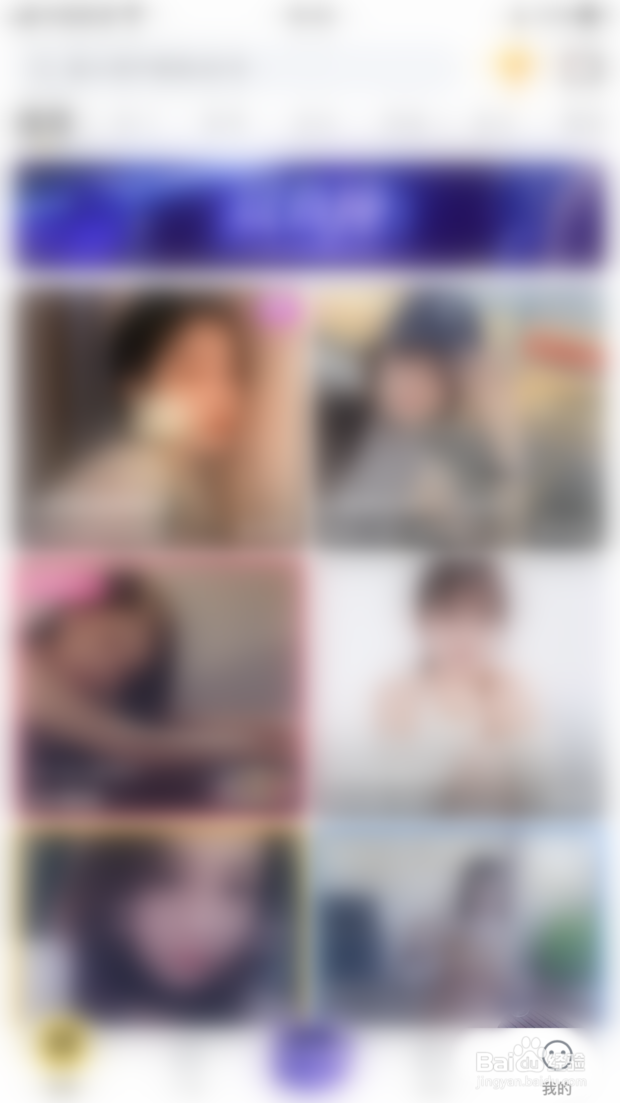 怎么停用KK直播感谢关注消息