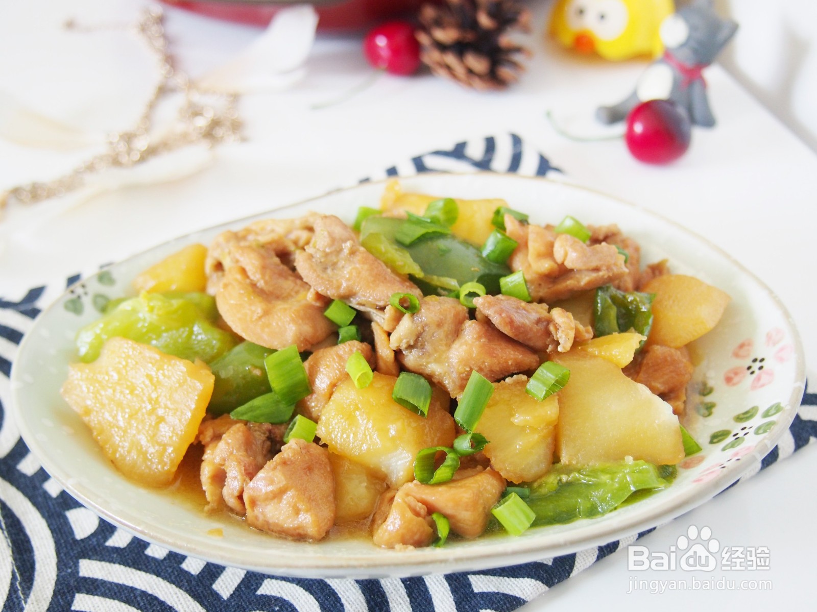 红烧土豆鸡块