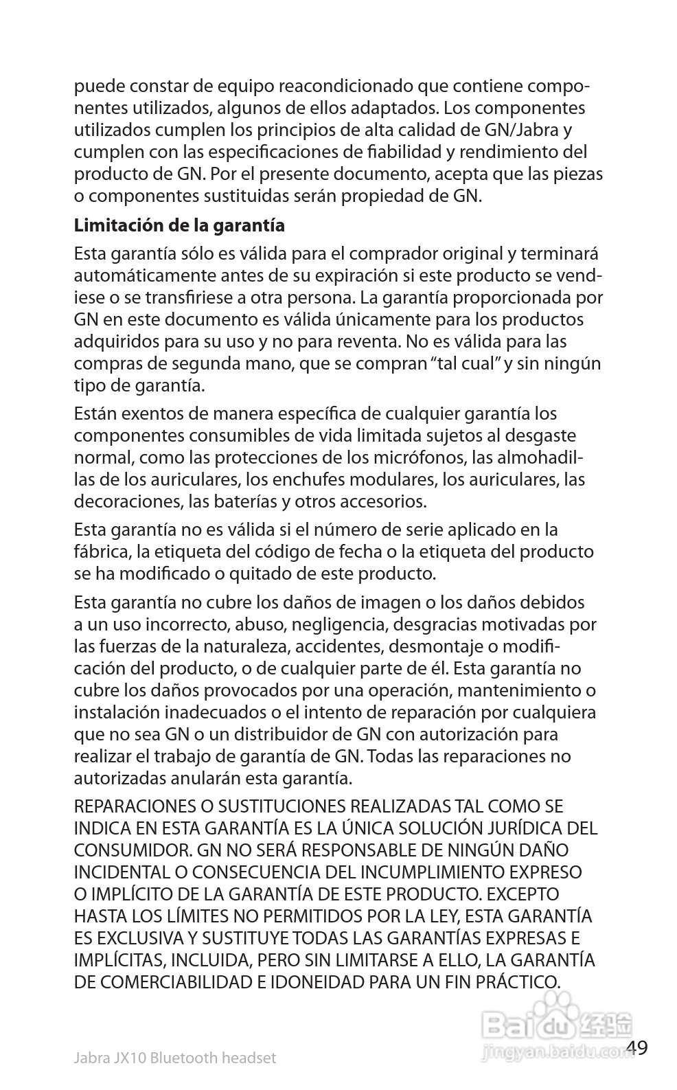 捷波朗SP5050蓝牙耳机使用说明书:[6]