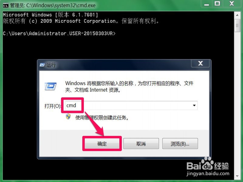 无法启动Windows Time服务，怎么解决