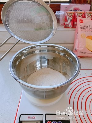 杏仁千层酥的做法