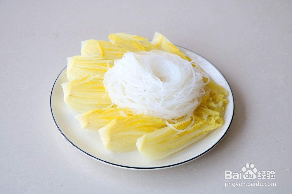 蒜蓉粉丝白菜 蒸菜