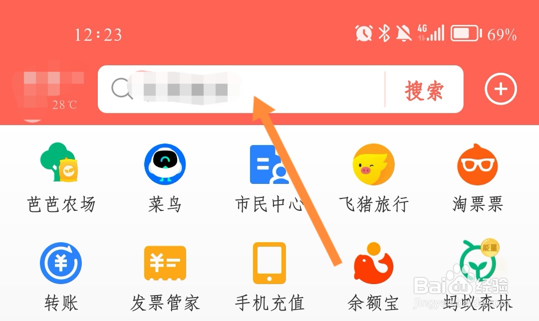 二手车怎么鉴定车况