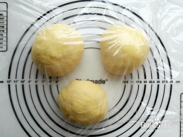 教你做一个健康松软的面包,快手转变每日早餐!