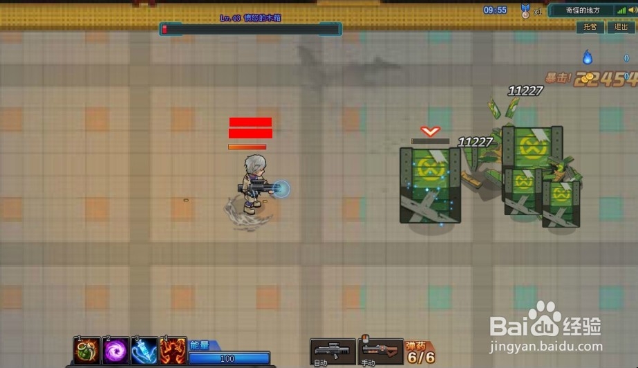 枪魂赚钱攻略 金币获取方法盘点