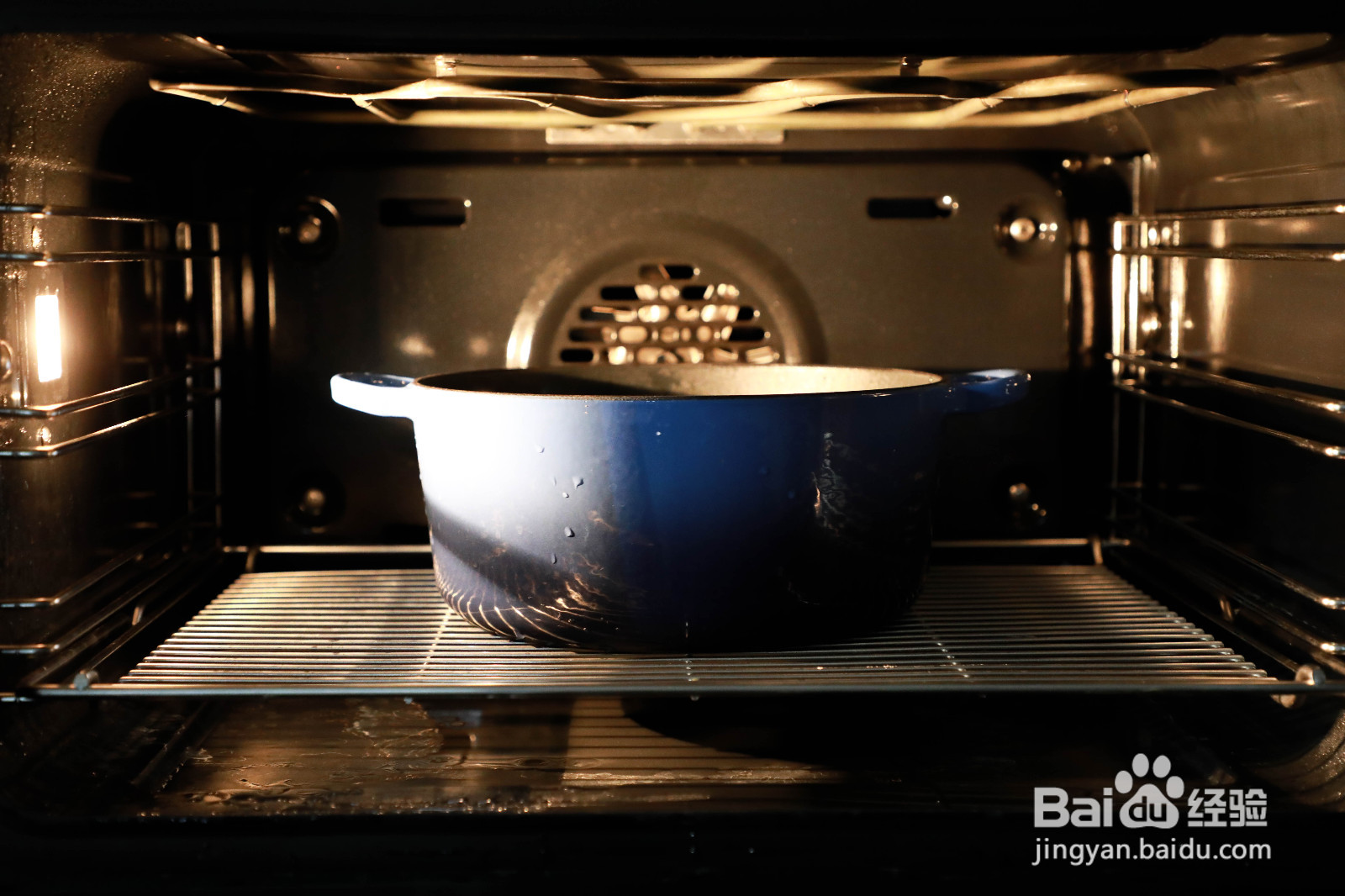 蜂蜜柚子茶的做法