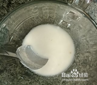 葛根粉的做法