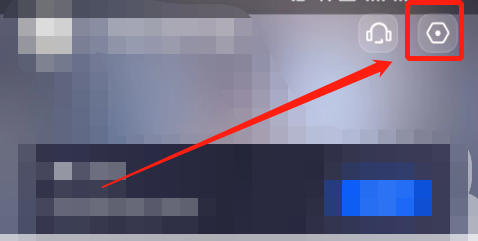 懒设计的缓存如何完成清除？