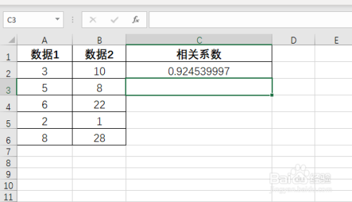 Excel怎么计算相关系数