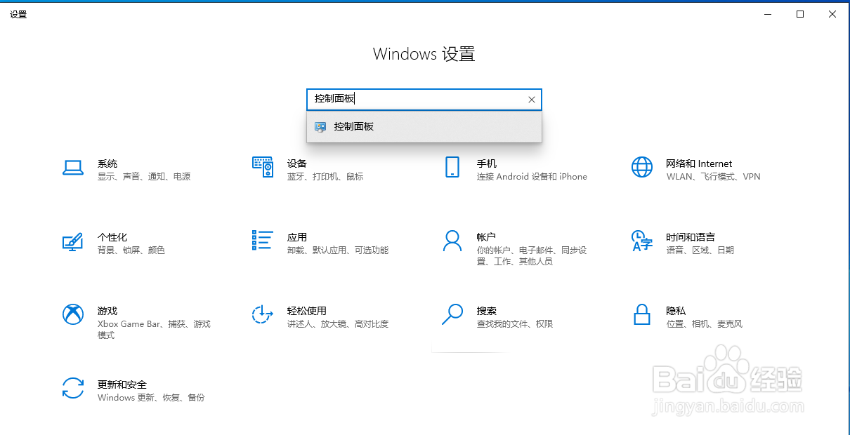 电脑开机弹窗不断,教您如何关闭弹窗广告