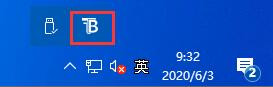 Win10如何设置任务栏透明效果