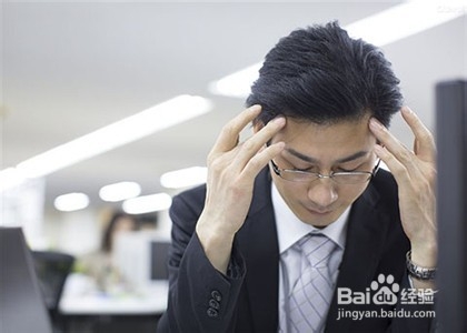 疫情期间如何做好居家心理防护