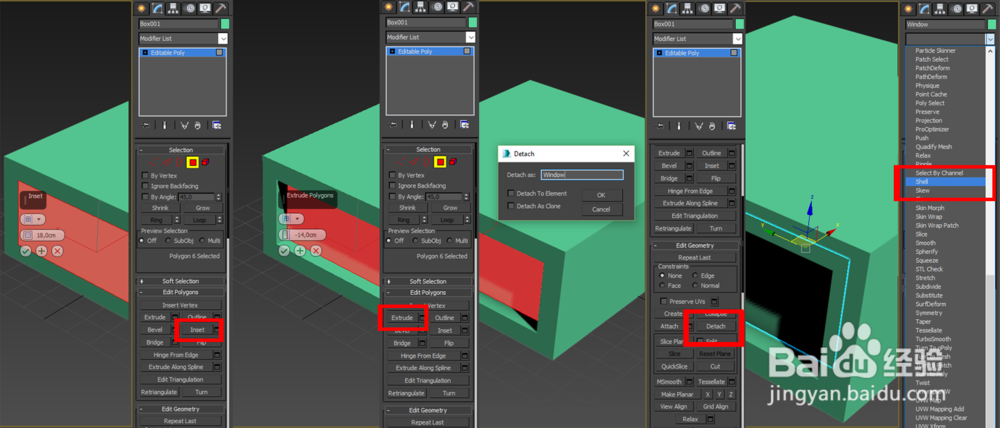 蓝海创意云3ds Max V-Ray 玻璃材质设置经验