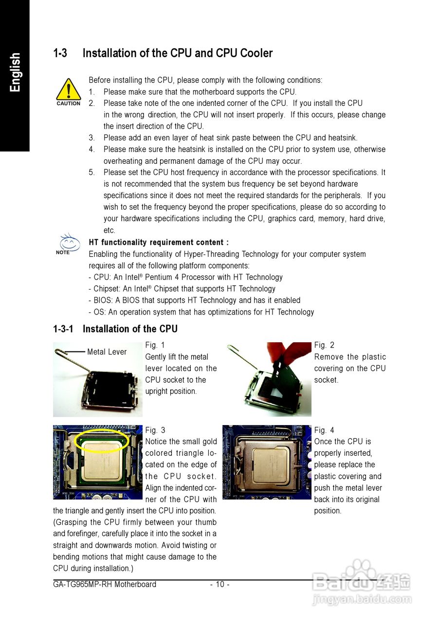 技嘉GS-R113V-RH (1.0)型服务器使用说明书:[1]