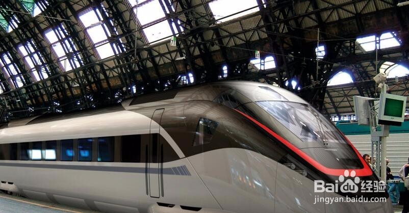 火车票购买的方案