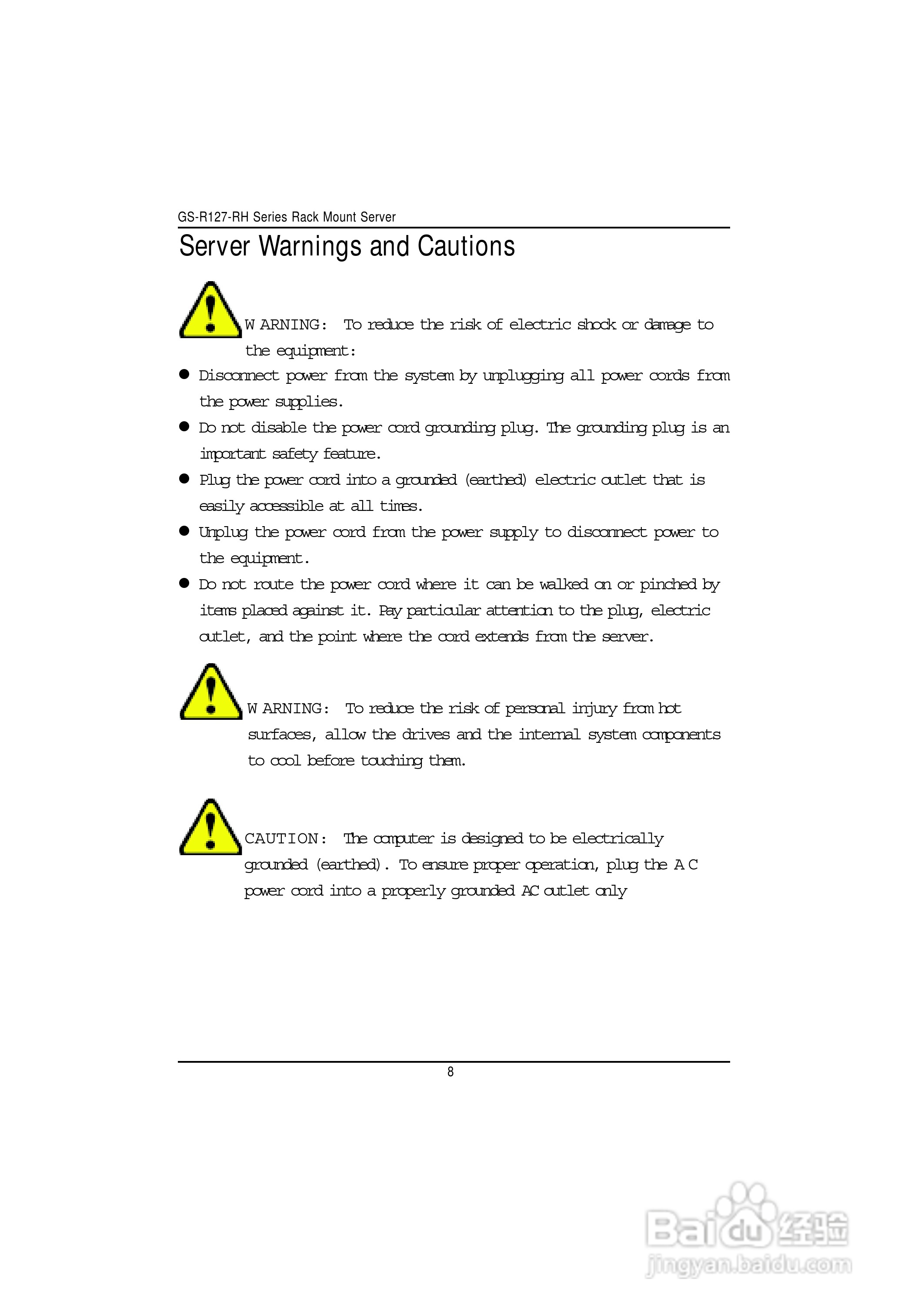技嘉GS-R127V-RH (1.0)型服务器使用说明书:[1]