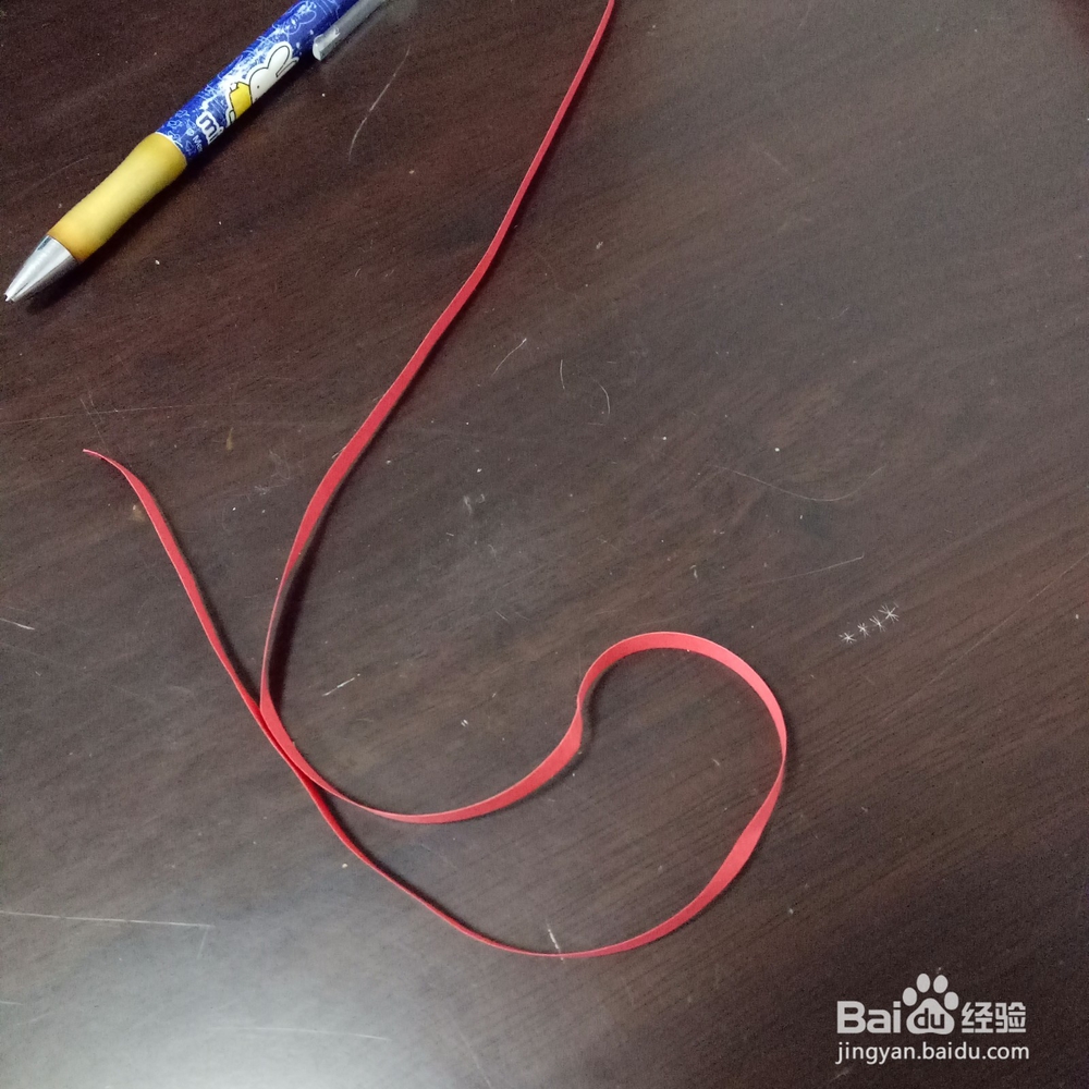 怎样用衍纸条折幸运星的方法