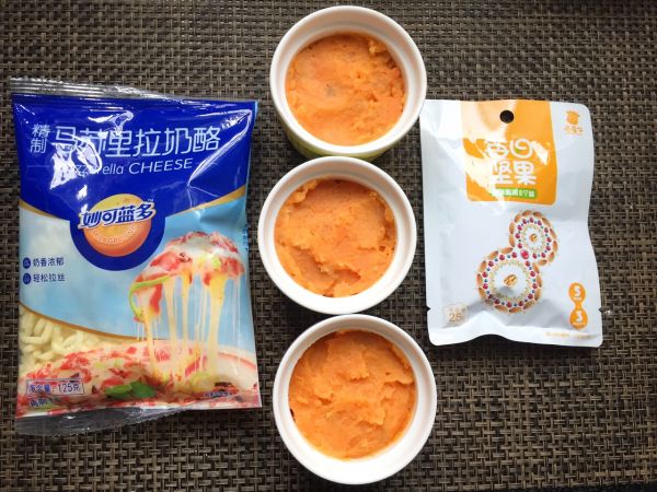 坚果芝士焗红蜜薯泥