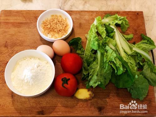 三鲜疙瘩汤的做法