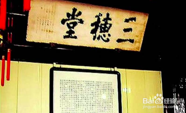 上海豫园该怎么逛?