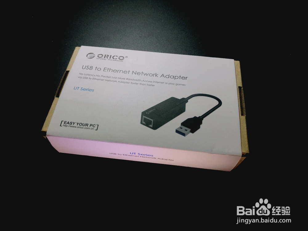 电脑网卡损坏，不懂电脑维护，也可以自己解决