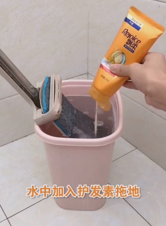 地板怎么擦干净