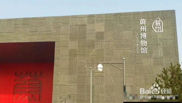 2019年蔚县春节旅游攻略