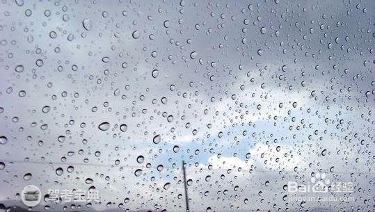 科目二、科目三遇到天下雨怎么办？