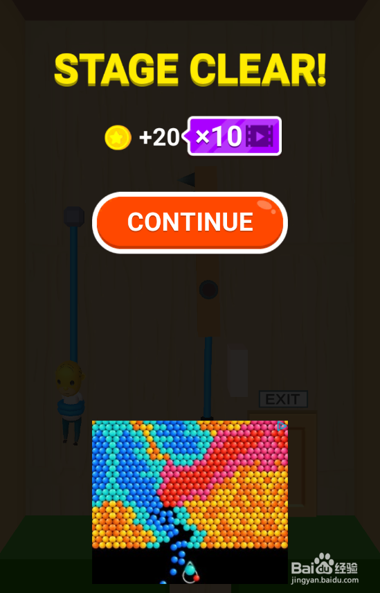 Help The Boy的LEVEL 5怎样过关？