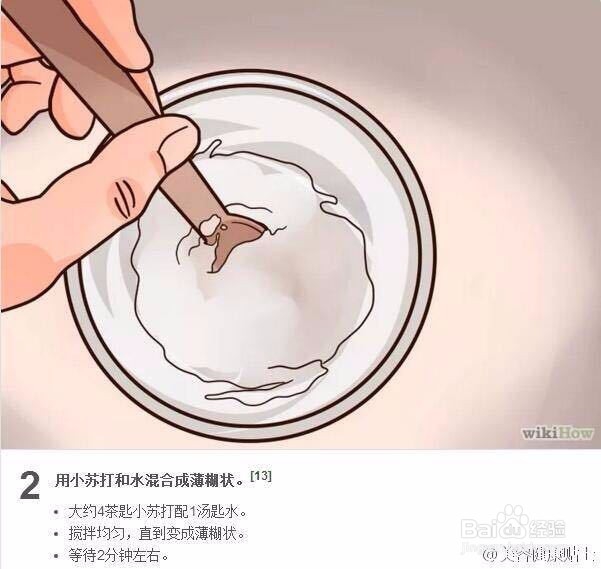 经济实惠的护肤小技巧