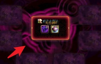 dnf搬砖2022收益图