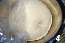 薯泥椰蓉开心果花形面包