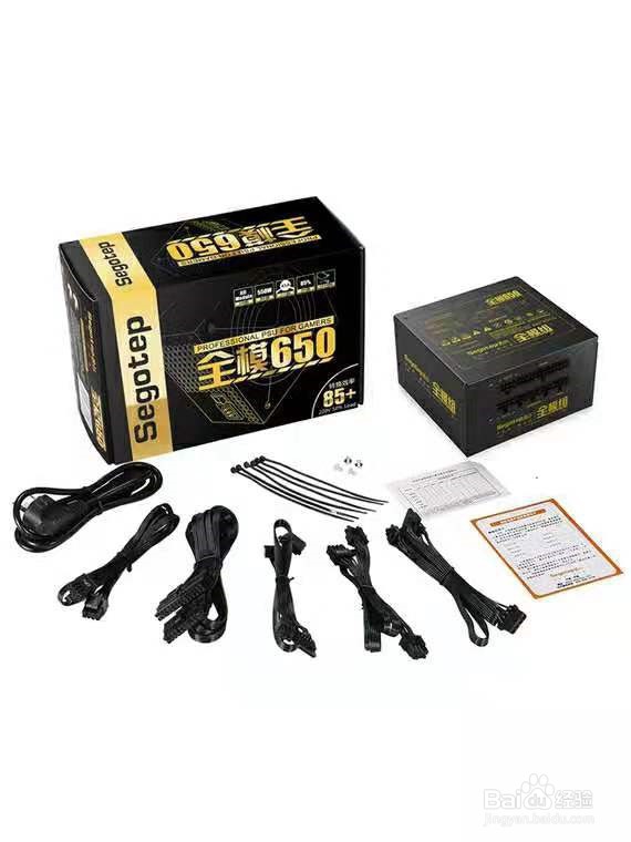 3000元档如何配置一台游戏主机