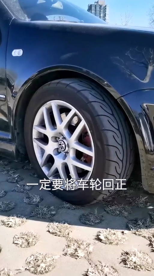 车辆长时间停放要注意哪些要点