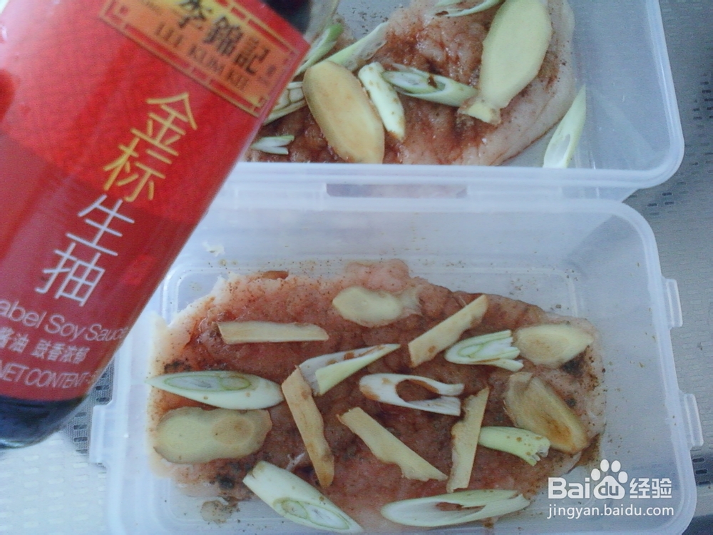 自己在家做--油炸香酥鸡排