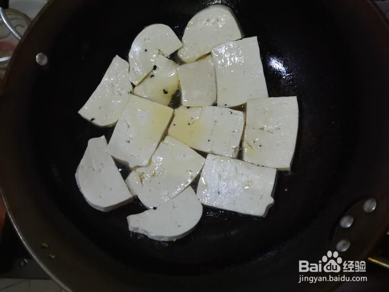 一看就会的煎豆腐的做法