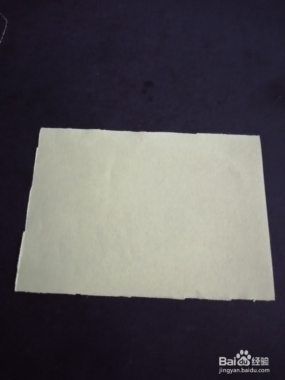 酷酷的越野车怎么剪