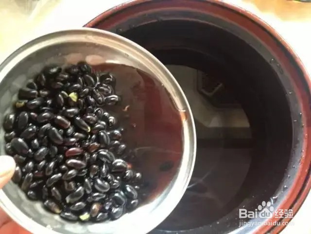 黑豆菠萝蜜子豆浆