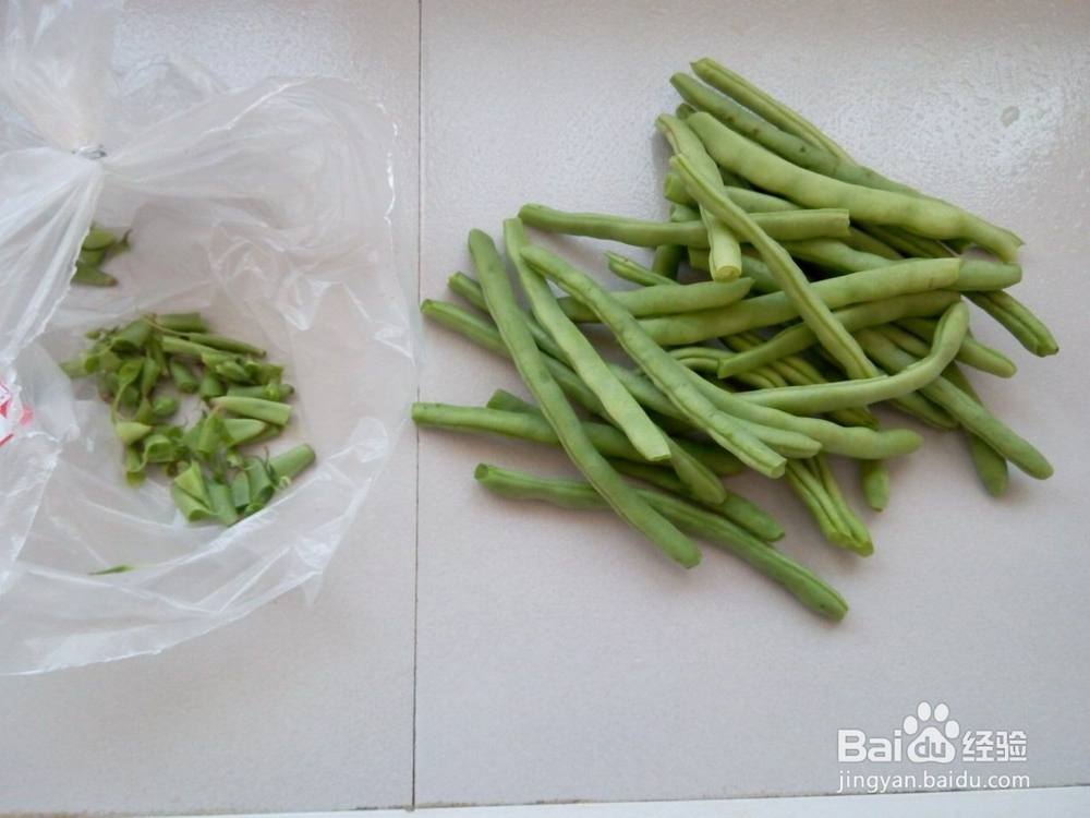 素炒四季豆的做法