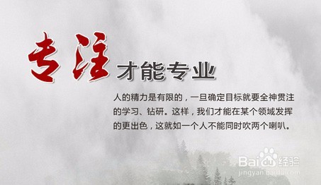 每天都不知道在忙什么？如何高效工作？