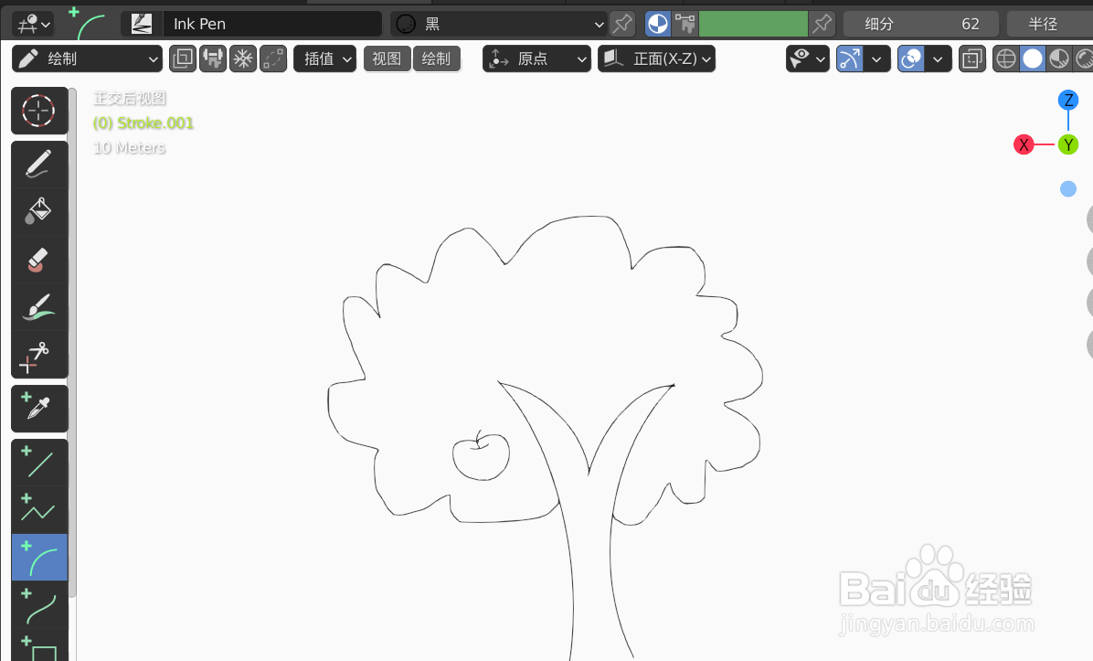 如何使用blender快速设计苹果树的简图模型