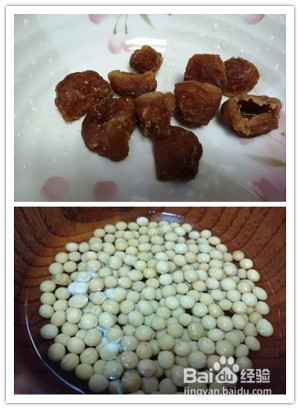 黄豆苦瓜排骨汤的做法