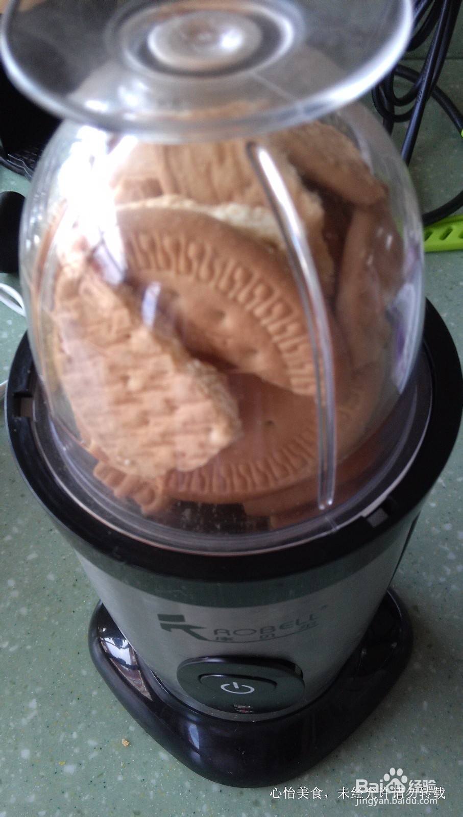 口感更清新的木糠杯