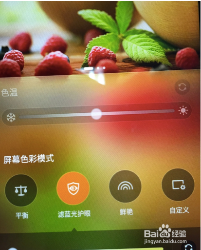 宅生活新技能