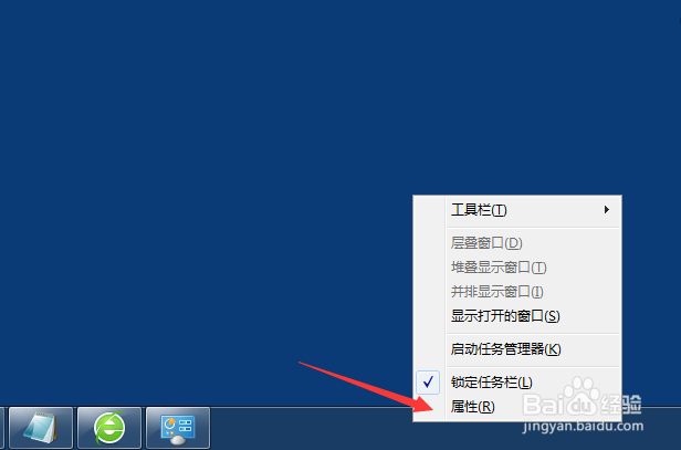 电脑怎么查看最近打开文件的记录