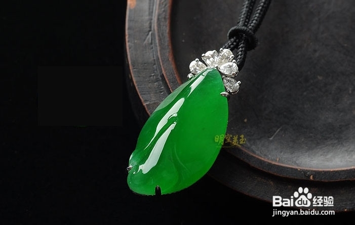 选购翡翠应注意哪些