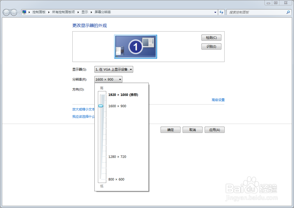 JS如何获取屏幕、浏览器及网页高度宽度?